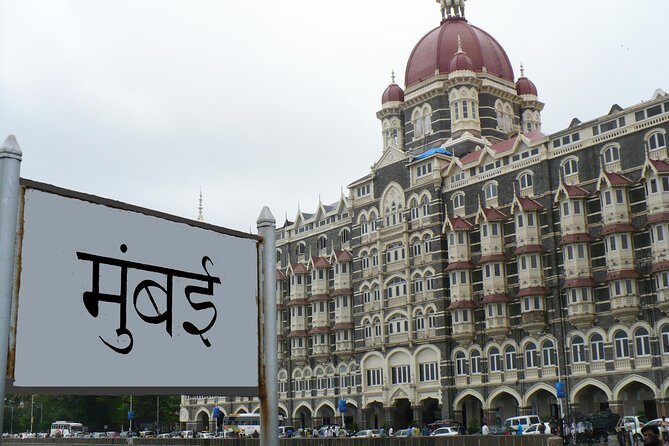 All inclusive Mumbai Shore Excursion from Mumbai port - Mani Bhavan Gandhi Museum: a short stop that hits hard
