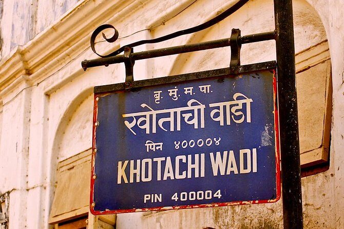 Full day city tour of Mumbai with guide & lunch - Dhobi Ghat: the open-air laundry that’s still running