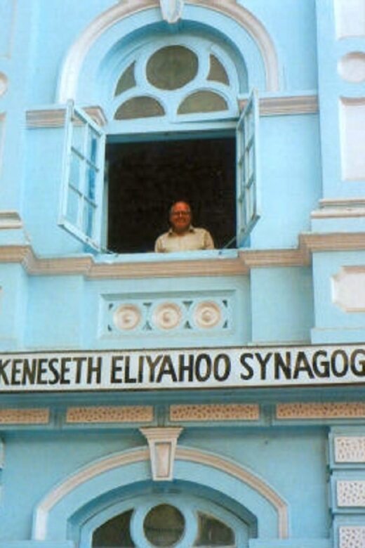 Jewish Heritage Tour - Gateway of India area: Kenneseth Eliyahoo Synagogue and David Sassoon Library